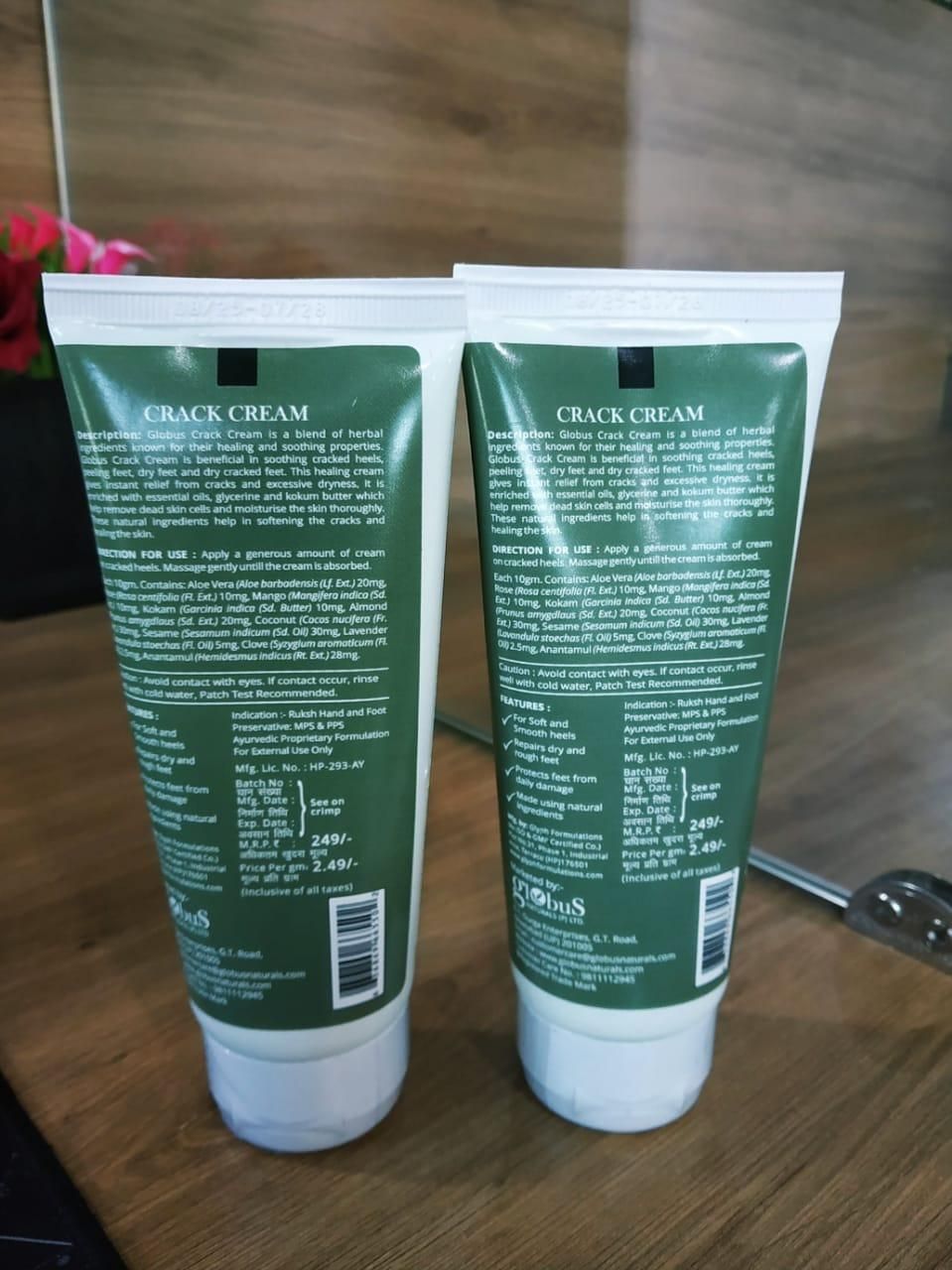 Globus Crack Cream Ayurvedic Foot Repair (Pack of 2) |