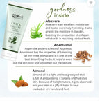 Globus Crack Cream Ayurvedic Foot Repair (Pack of 2) |