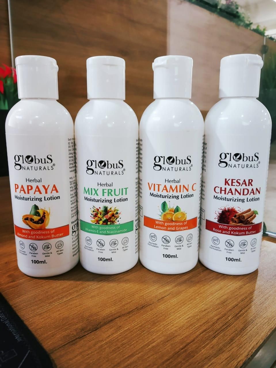 Herbal Moisturizing Lotion 100 ml each Pack of 4